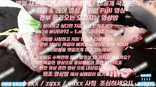 야동, 텔레그램, UB892, 섹톡, 최초공개, 체위, 걸그룹, 얼짱, 숏타임, 야한동영상, 짤방, 강의실, handjob
