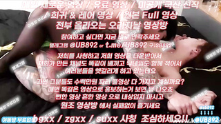 야동, 텔레그램, UB892, 섹톡, 최초공개, 체위, 걸그룹, 얼짱, 숏타임, 야한동영상, 짤방, 강의실, handjob