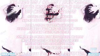 팬티, 존예녀, BDSM, 한국, 야동, 텔레그램, UB892, 인스타라이브, 성상납, 폭포, 헬스장, 몰래, 안마