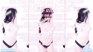 팬티, 존예녀, BDSM, 한국, 야동, 텔레그램, UB892, 인스타라이브, 성상납, 폭포, 헬스장, 몰래, 안마