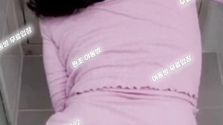 오빠친구, 홈캠, 대딸방, 텐카페, Squirting, 한국, 야동, 텔레그램, UB892, 옆집, 야짤, 스웨디시, 페티시