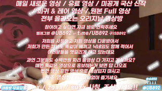 팔로우 8만 대한항공 승무원 남친과 섹스영상 유출 풀버전은 텔레그램 UB892