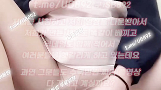 커플벗방유출, 사촌누나, 초대녀, 페이스시팅, 암캐, cumshot, 한국, 야동, 텔레그램, UB892, 버스, 절친, 머신