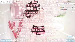 숏타임, Dildo, 한국, 야동, 텔레그램, UB892, 시오, 꽐라, 비밀수업, 성행위, 뒷구멍, 아마, 하이퍼블릭