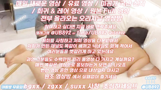애플힙, 임산부, 허리놀림, Yadong, 한국, 야동, 텔레그램, UB892, 앞집, 승마살, 남매, 일본, 필라테스