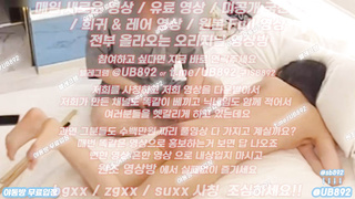 애플힙, 임산부, 허리놀림, Yadong, 한국, 야동, 텔레그램, UB892, 앞집, 승마살, 남매, 일본, 필라테스