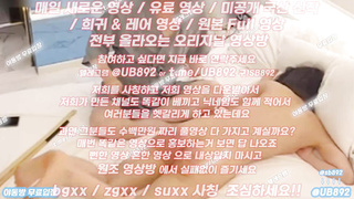 애플힙, 임산부, 허리놀림, Yadong, 한국, 야동, 텔레그램, UB892, 앞집, 승마살, 남매, 일본, 필라테스