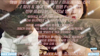 성감대, 본디지, 떡치기, 건대녀, 트레이너, 후까시, 에떱, Urineplay, 한국, 야동, 텔레그램, UB892, 떡