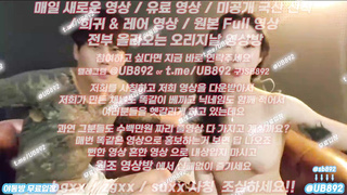 성감대, 본디지, 떡치기, 건대녀, 트레이너, 후까시, 에떱, Urineplay, 한국, 야동, 텔레그램, UB892, 떡
