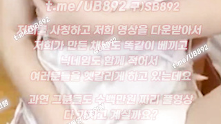 한국, 야동, 텔레그램, UB892, 사까시, 몰카, A급룸빵녀, 질내사정, 천사티비, 엄친아, 서양야동, 여신, 불건마