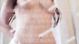 아가씨, 연예인, 명기, Masage, 한국, 야동, 텔레그램, UB892, 욕조, 성상납, 네토커플, 먹버, 룸방