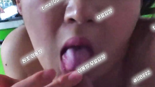 자궁, 대물, 욕구, 성욕, KBJ, 한국, 야동, 텔레그램, UB892, IP캠, 롱타임, 섹터디, 강남걸레