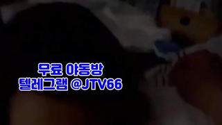 풀버전은 텔레그램야동방 jtv66 야동 야동사이트 성인사이트 링크모음 링크사이트 av 국산야동 한국야동 빨간방 성인방 야동방 무료방 에타 에브리타임 커뮤니티 2