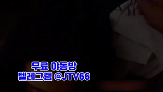 풀버전은 텔레그램야동방 jtv66 야동 야동사이트 성인사이트 링크모음 링크사이트 av 국산야동 한국야동 빨간방 성인방 야동방 무료방 에타 에브리타임 커뮤니티 2