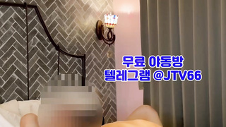 한국, 야동, 텔레그램, JTV66, 처녀, 관음증, 아가씨, 게스트, 섹시, 동영상, 질질싼다, 건대, 변바, Footjob