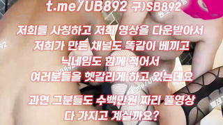 요가, Webcam, 한국, 야동, 텔레그램, UB892, 야설, 관전, 젖탱이, 하숙집, 일반인섹스, 본디지, 에로