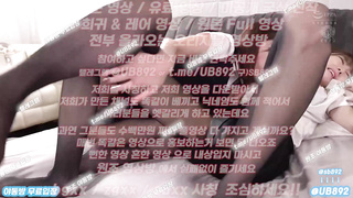 살스, 이태원녀, 전희, korean, 한국, 야동, 텔레그램, UB892, 된장녀, 슴가, 존예녀, 피임약, sm플
