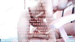 승마살, 팬방, 캣체위, 얼싸, 호텔, model, 한국, 야동, 텔레그램, UB892, 팬티, 난교파티, 빽보지