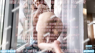 옥녀, 욕조, 클리토리스, 에이스녀, 퀸카, Shiofuki, 한국, 야동, 텔레그램, UB892, 픽업아티스트, 필라테스강사, 보빨러