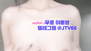 korea 한국야동 미공개신작 비제이 벗방 유출 텔레그램 무료 야동방 @jtv66 국산야동 커뮤니티 성인 야동 에타 에브리타임  놀이터