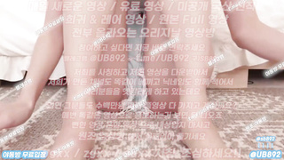 UB892, 대딸방, 사돈, 후배위, 미공개신작, 파격, 생리, 유부녀, 섹톡, 거유, Riding, 한국, 야동