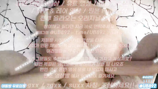 tiktok, 한국, 야동, 텔레그램, UB892, 헌팅녀, 파이즈리, 미공개, 퀸카, 자료, 걸그룹, 상딸, 출사
