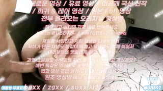 tiktok, 한국, 야동, 텔레그램, UB892, 헌팅녀, 파이즈리, 미공개, 퀸카, 자료, 걸그룹, 상딸, 출사
