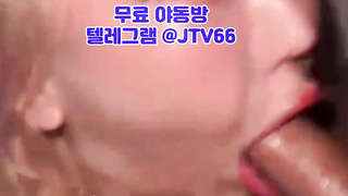 한국야동, 무료야동 텔레그램 @jtv66 섹트, 폰섹, 섹녀, 섻스, 섻파, 변녀, 부커, 갱뱅, 페티시, 스타킹, 핀돔, 온플, 미션, 펨돔, 조련, 라인, 네토, 유플, 에타, 커뮤니티, 에브리타임 2