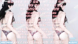 국산야동, 커플, KBJ, 한국, 야동, 텔레그램, UB892, 전희, 빨통, 골뱅이, 처녀막, 돈다발, 따먹기