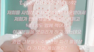 Ipcctv, 한국, 야동, 텔레그램, UB892, 헬스녀, 똥까시, 애널, 에스엠, 젖치기, 39금, 풀영상, 돈주고