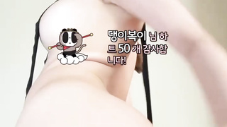 건대클럽, 참젖, 아래집, 미공개신작, 성인용품, IP, 한국, 야동, 텔레그램, JTV66, 섹스, 윤드로저, 네토, 음란마귀 2