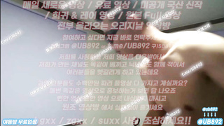 욕구 여자 스웨디시 마사지 후 삽입까지 풀버전은 텔레그램 UB892 온리팬스 트위터 한국 성인방 야동방 빨간방 Korea