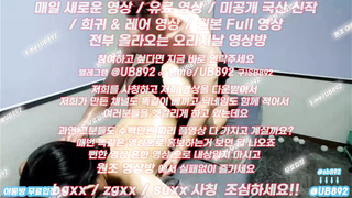 욕구 여자 스웨디시 마사지 후 삽입까지 풀버전은 텔레그램 UB892 온리팬스 트위터 한국 성인방 야동방 빨간방 Korea