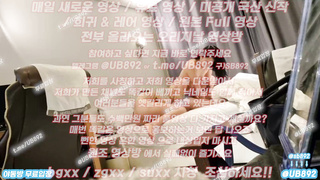 2대1 속옷모델년 돌려먹기 풀버전은 텔레그램 UB892 온리팬스 트위터 한국 최신 국산 성인방 야동방 빨간방 Korea