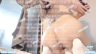 존예 문신 자취녀 얼공 풀버전은 텔레그램 UB892 온리팬스 트위터 한국 최신 국산 성인방 야동방 빨간방 Korea