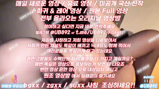 온리팬스 홍콩돌 몸매 피부 오지네 풀버전은 텔레그램 UB892 온리팬스 트위터 한국 최신 국산 성인방 야동방 빨간방 Korea