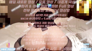 온리팬스 홍콩돌 몸매 피부 오지네 풀버전은 텔레그램 UB892 온리팬스 트위터 한국 최신 국산 성인방 야동방 빨간방 Korea