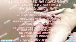 20살 여친을 마사지사에게 맡기는 남친 풀버전은 텔레그램 UB892 온리팬스 트위터 한국 최신 국산 성인방 야동방 빨간방 Korea