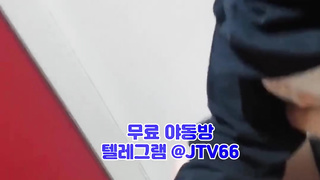 JTV66, 이웃사촌, 섹스동영상, 귀여운, 후희, 의사, 스퀄트, 입위, 웹화보, 서양, ddb, 한국, 야동, 텔레그램