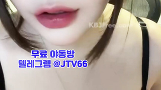 스타킹, 스트리머 유출, 돌려치기, 체위, Machine, 한국, 야동, 텔레그램, JTV66, 사후피임, 브라자, 얼공자위, 노출증, 오입