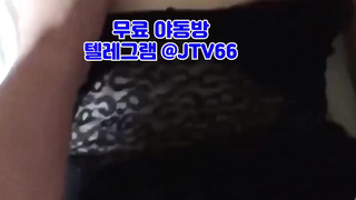 펠라치오, 슴가, 짝짓기, 야외, 코르셋, Flextv, 한국, 야동, 텔레그램, JTV66, 낙서플, 강간플, 질염, 팬트리유출