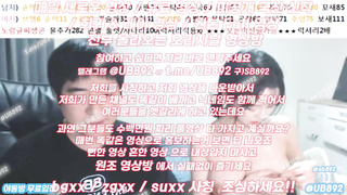 야동, 텔레그램, UB892, 은꼴작, 몸싸, Ipcctv, 피임, 자막, 바나나우유, 스타트업, 스포츠재테크, 복권