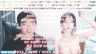 야동, 텔레그램, UB892, 은꼴작, 몸싸, Ipcctv, 피임, 자막, 바나나우유, 스타트업, 스포츠재테크, 복권