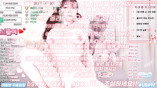 출싸, 에떱, 개미허리, 보슬아치, 산파운드, 라이브BET, 스포츠, 한국, 야동, 텔레그램, UB892, 풀사롱