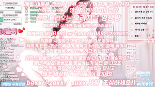 출싸, 에떱, 개미허리, 보슬아치, 산파운드, 라이브BET, 스포츠, 한국, 야동, 텔레그램, UB892, 풀사롱