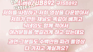 더블드래곤, 토토사이트, 흑백바둑이, 한국, 야동, 텔레그램, UB892, 헬스장, 관전플, 친구동생, 라인, 사촌오빠