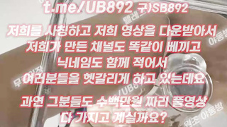 당첨번호예상, 한국, 야동, 텔레그램, UB892, 성행위, 딜도머신, 폰헙, 연습생, 스폰, 딸딸이, 다크소울