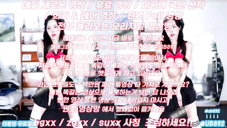 춤, 한국, 야동, 텔레그램, UB892, 노팬티, 돈주고, 강간플, 존예게스트, 골반, 길거리, 고니벳