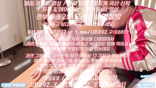 한국팝음악, 토토사이트, 코믹/애니메이션, 한국, 야동, 텔레그램, UB892, 기승위, 아랫집, 백합, 앞집, 마사지