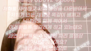 고니벳, 한국, 야동, 텔레그램, UB892, 지루, 아래집, 시오, 네토커플, 욕조, 케겔, 코딩